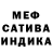 МЕТАДОН VHQ Natasha Ostrovskaya