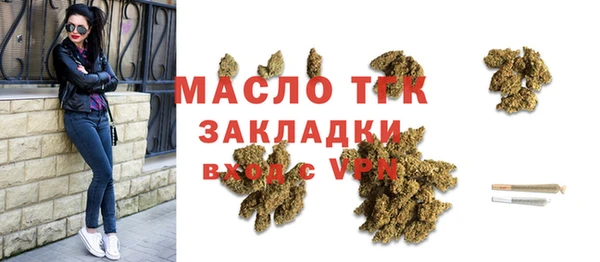 apvp Михайловка