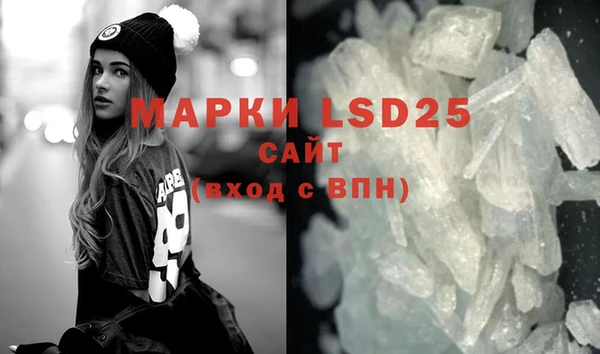 apvp Михайловка