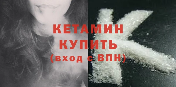 синтетический гашиш Медвежьегорск