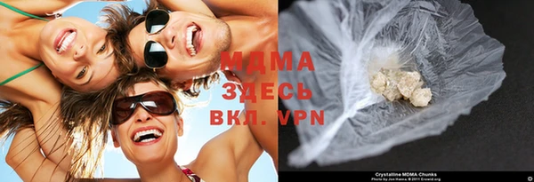 синтетический гашиш Медвежьегорск