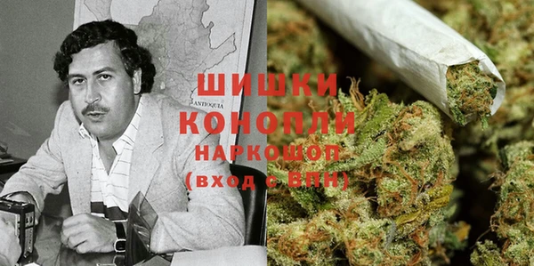 MDMA Михайловск