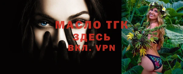 mdma Медногорск