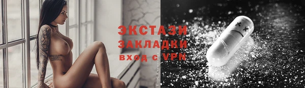 apvp Михайловка