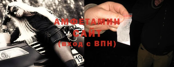 гашишное масло Мегион