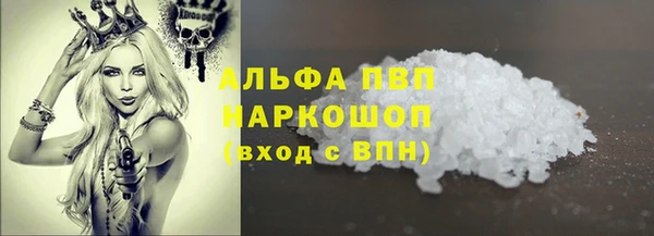 дмт Михайлов