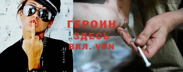 apvp Михайловка