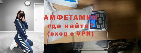 синтетический гашиш Медвежьегорск