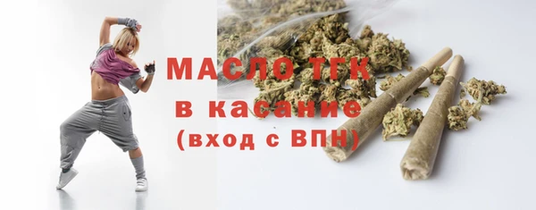 дмт Михайлов