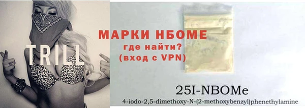 синтетический гашиш Медвежьегорск