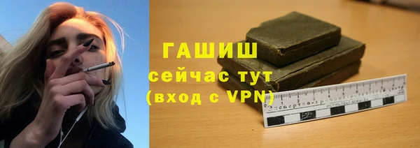 дмт Михайлов