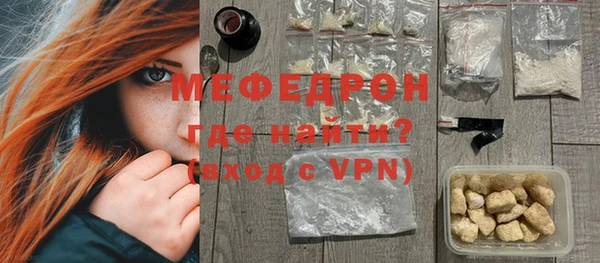 apvp Михайловка