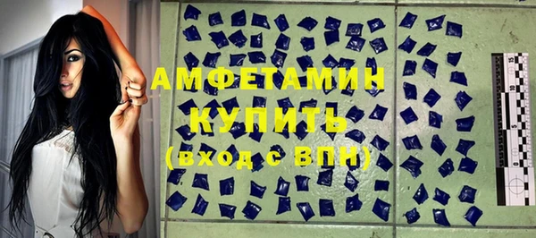 apvp Михайловка