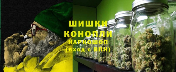 синтетический гашиш Медвежьегорск