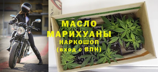 дмт Михайлов