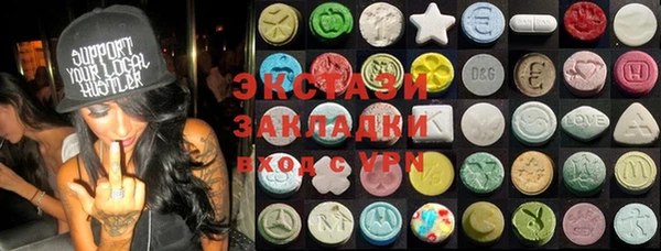 apvp Михайловка