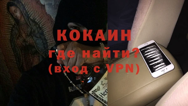 дмт Михайлов